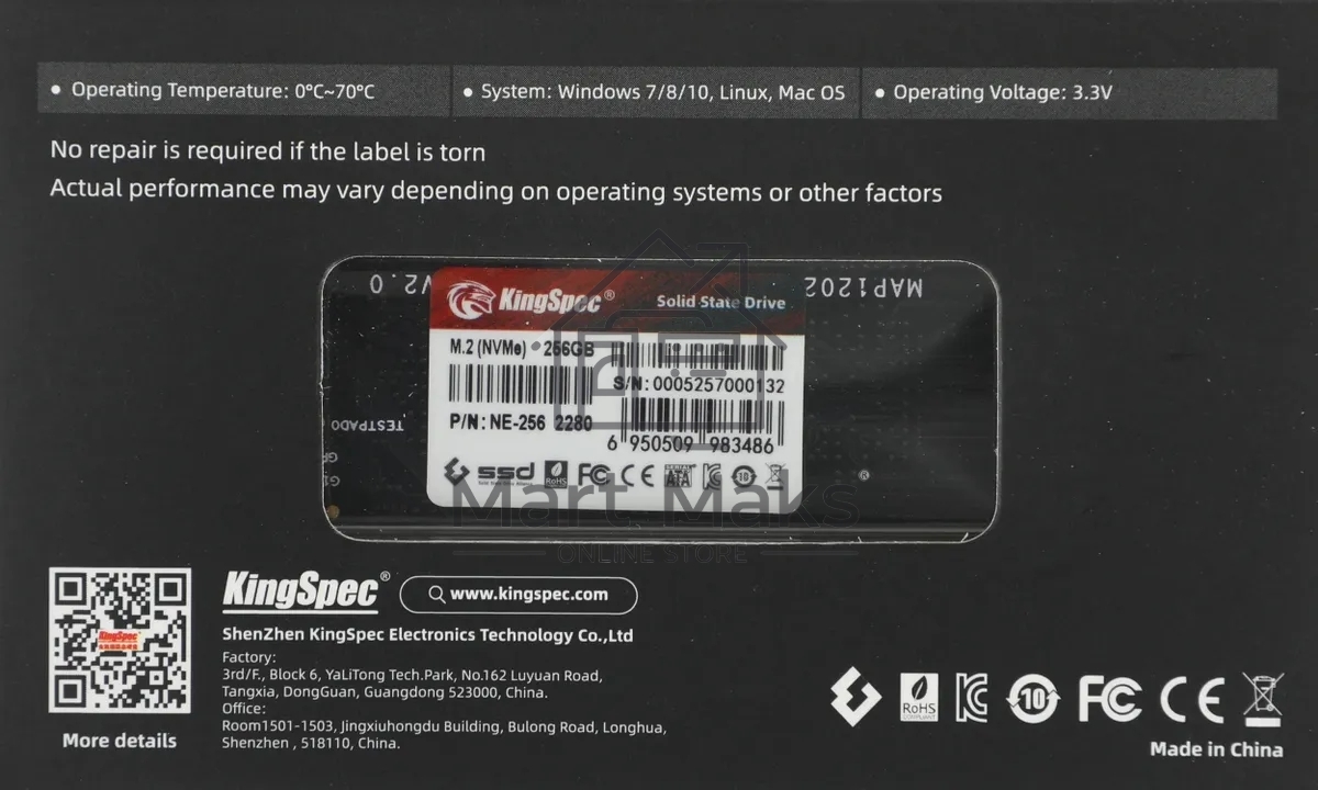 Накопитель SSD KingSpec NE-256, 256Gb, M.2 2280, PCIe 3.0 x4, NVMe, R/W 2000/1300