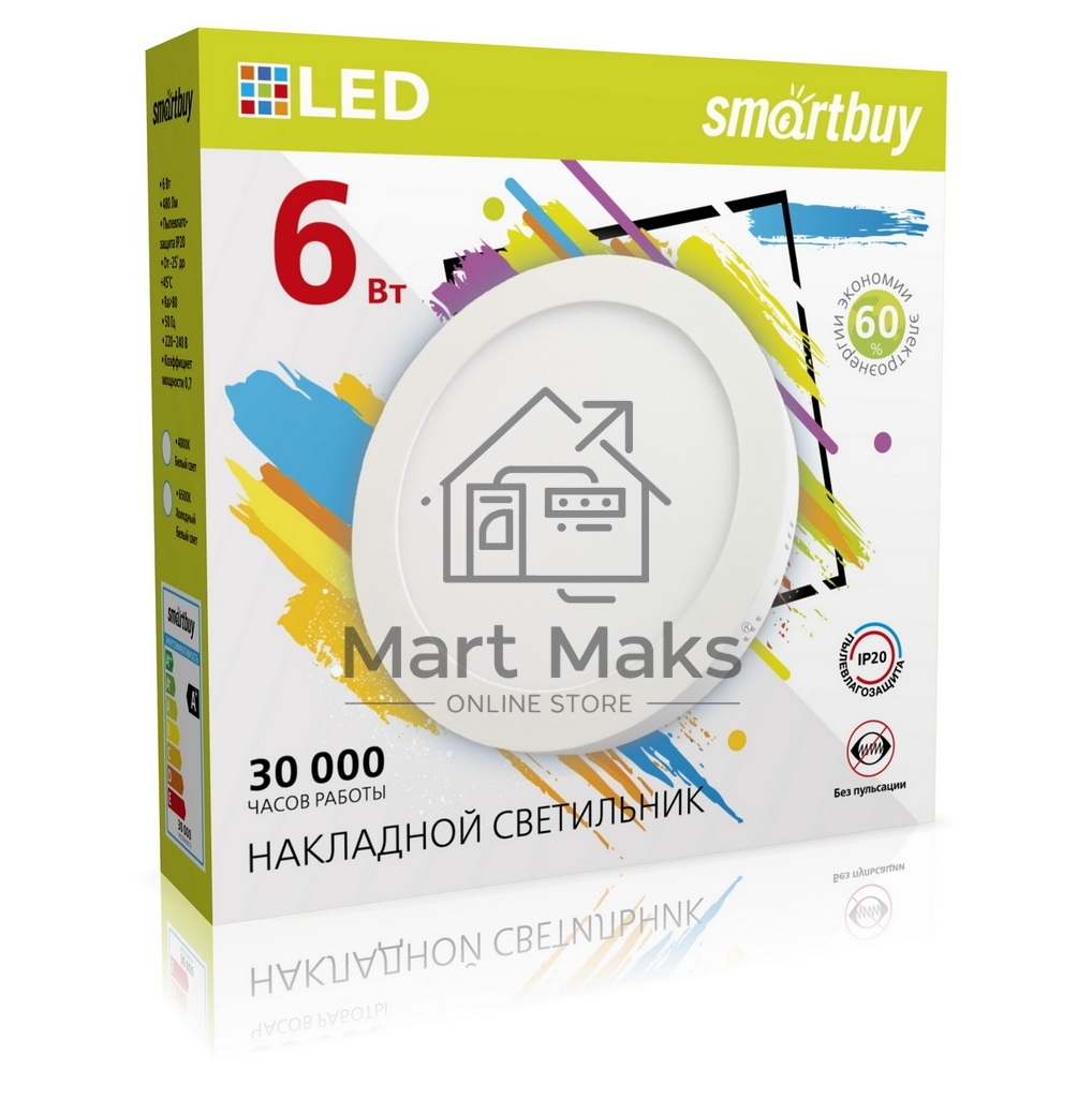 Накладной светильник SMARTBUY (SBL-RSDL-6-65K) 6w/6500K
