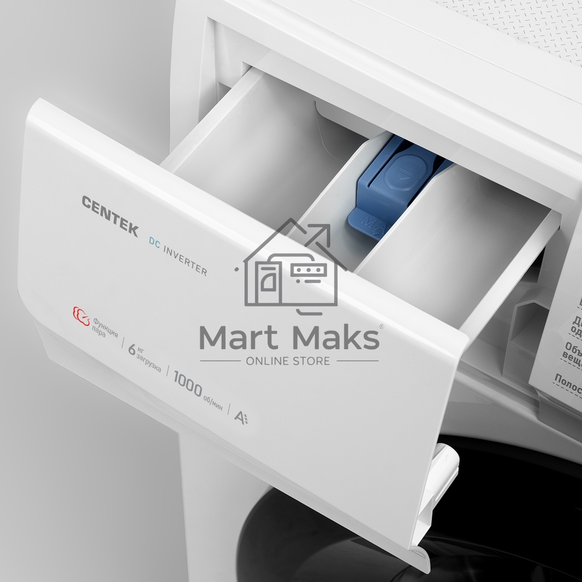 Стиральная машина Centek CT-1920 белый, загрузка фронтальная 6 кг, 1000 об/мин., класс: А+++