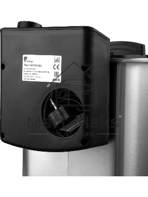 Фритюрница Kitfort КТ-4053 2000Вт серебристый/черный