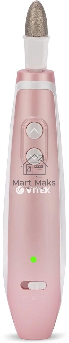 Аппарат для маникюра Vitek VT-2215 (PK)