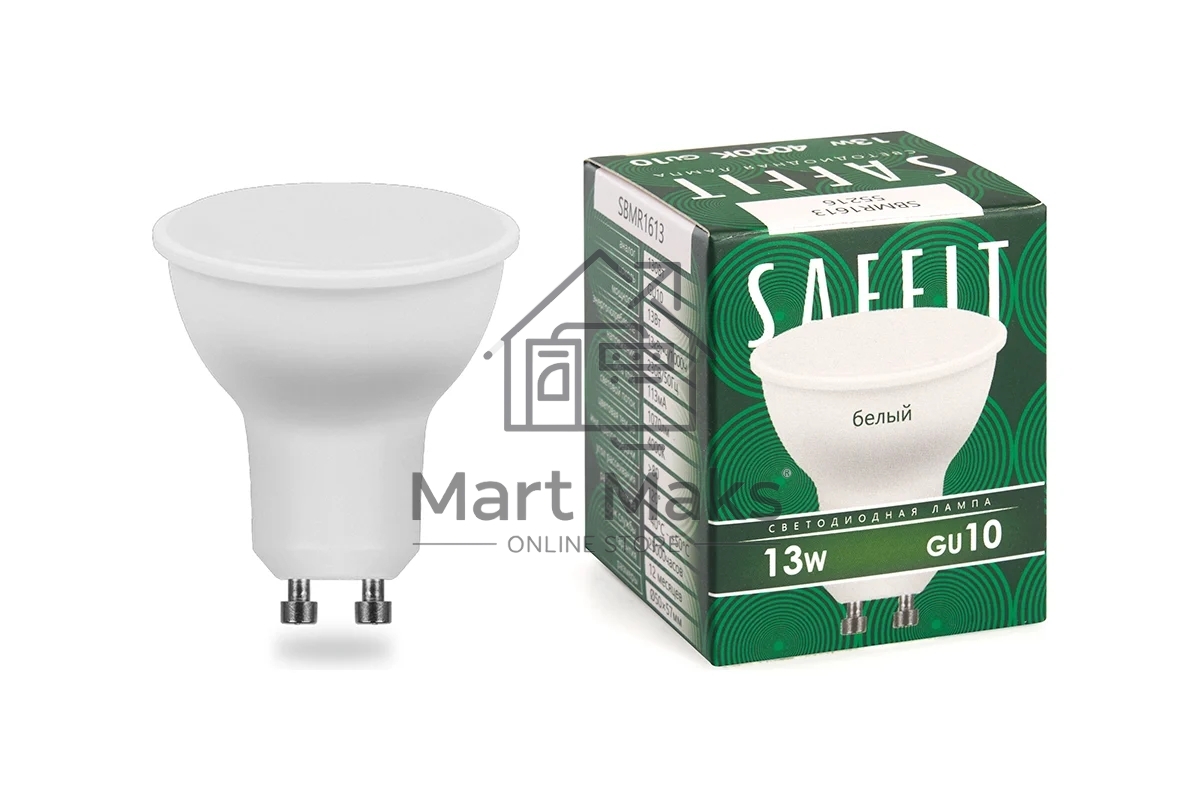 Лампа светодиодная SAFFIT SBMR1613 (55216) 13 вт 230в GU10 белый