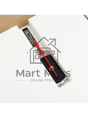 Настенные часы РУБИН 3433-001 Coffee Time