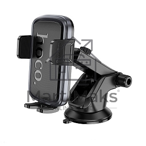 Автомобильный держатель HOCO (6942007647892) H79 4.5