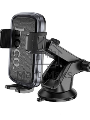 Автомобильный держатель HOCO (6942007647892) H79 4.5