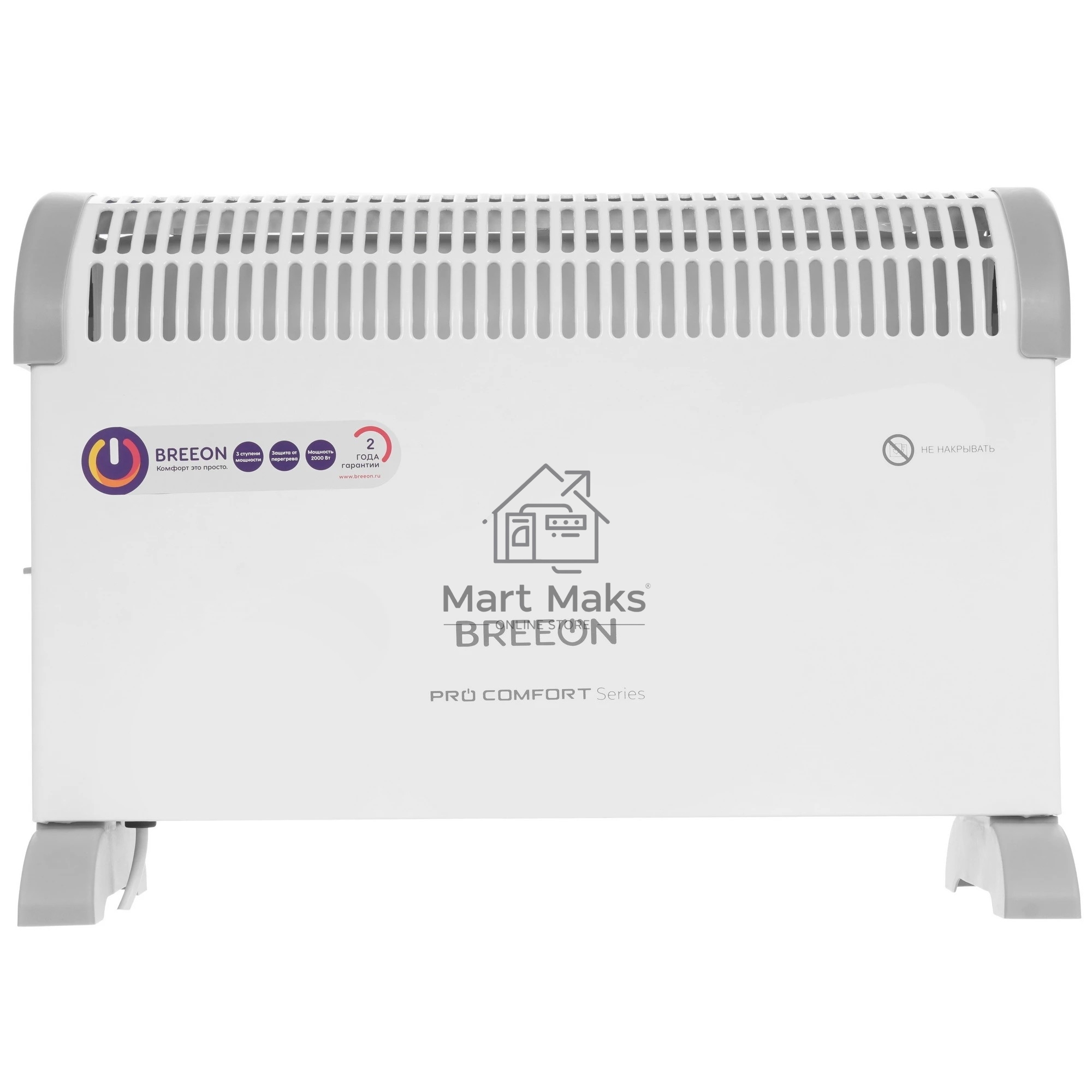 Конвектор BREEON Pro Comfort BHEC-2000