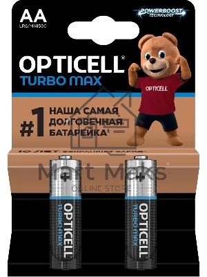 Батарея Opticell Turbo MAX LR6 AA (2шт) блистер