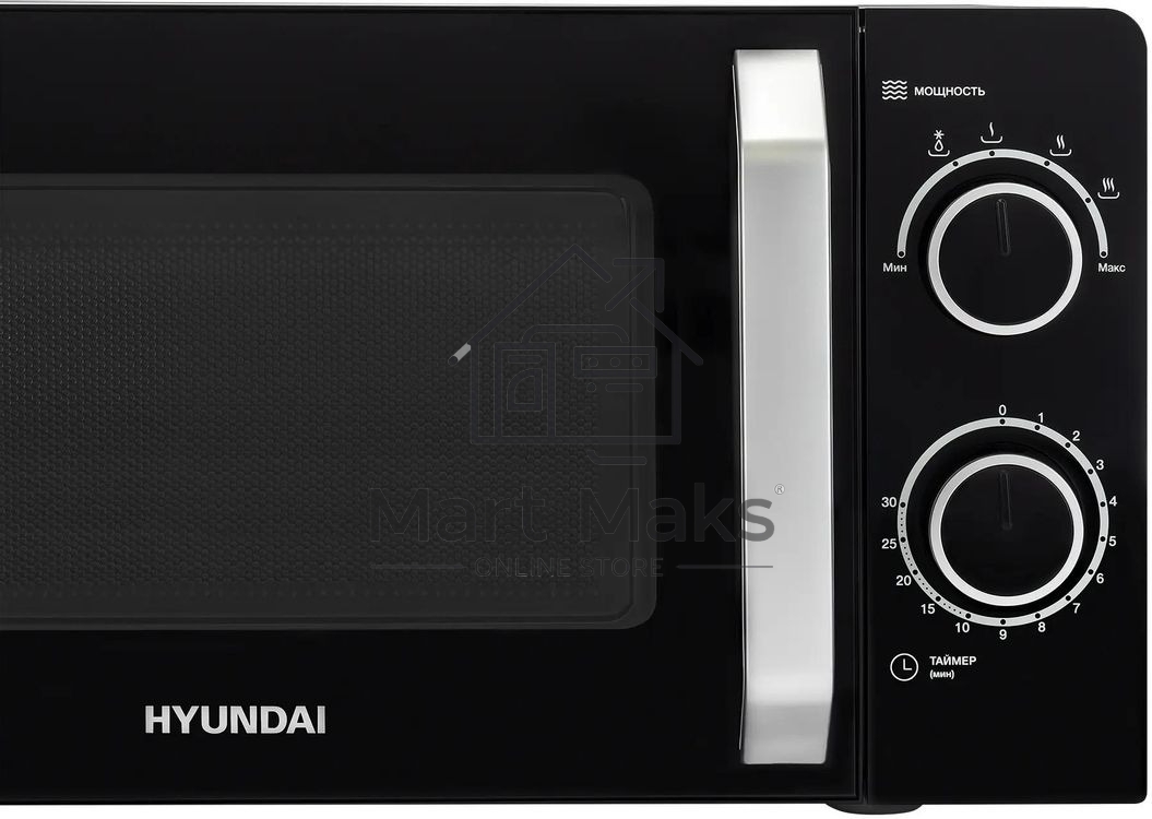 Микроволновая печь Hyundai HYM-M2052 черный, 20 л, 700 Вт, переключатели - поворотный механизм