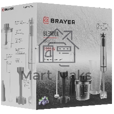 Блендер погружной Brayer BR1252 серебристый, 1200 Вт, плавная регулировка, турбо