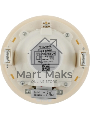 Громкоговоритель Tantos TSo-PA6a потолочный 6Вт белый (00-00026409)