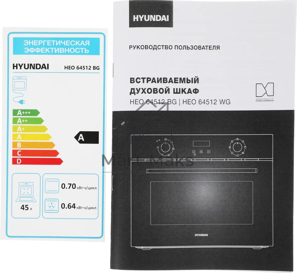 Духовой шкаф электрический Hyundai HEO 64512 BG черный