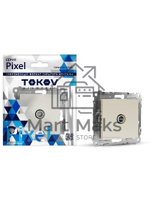 Коннектор TV TOKOV ELECTRIC СП Pixel механизм бежевый