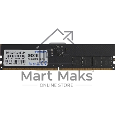 Оперативная память Patriot Signature, DDR5, 8GB (1x8 GB), 5600 MHz, CL46, DIMM