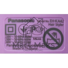 Фен-щётка Panasonic EH-KA42-V865 фиолетовый/серый, 600 Вт, 25/40 мм