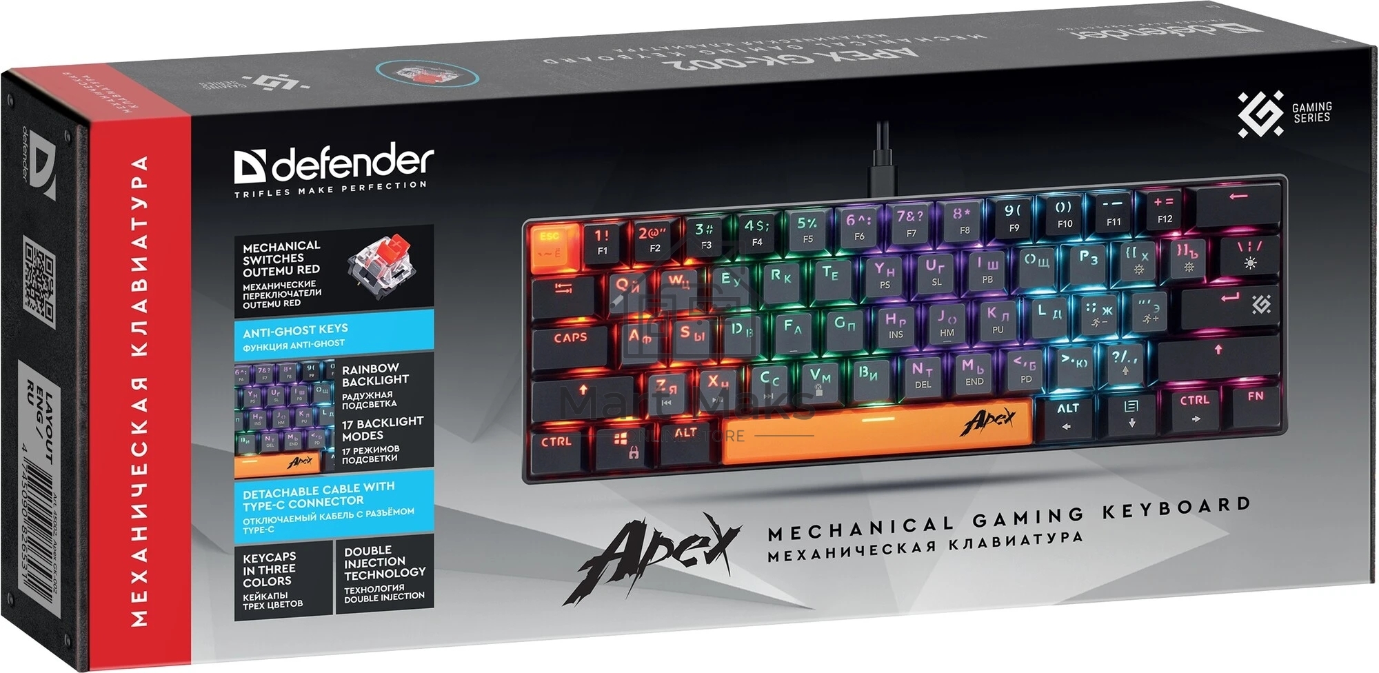 Клавиатура Defender USB APEX GK-002 RU