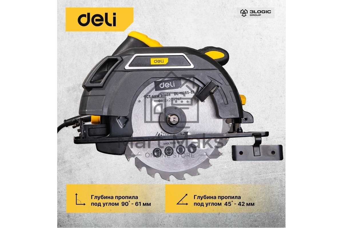 Циркулярная пила Deli DL-YJ185-E1 (1300Вт, 5300об/мин, диаметр диска 185мм)
