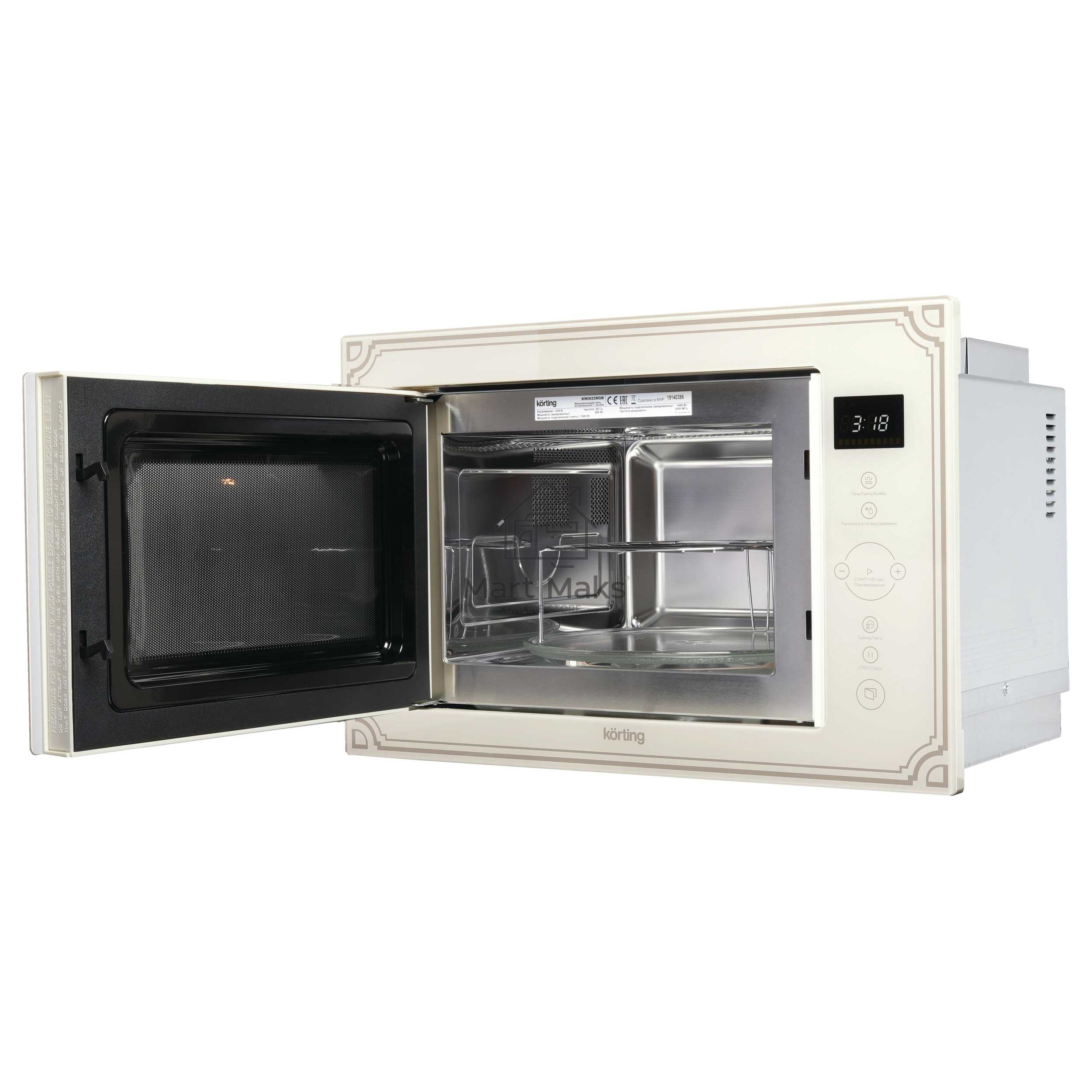 Микроволновая печь встраиваемая Korting KMI 825 RGB бежевый, 25 л, 900 Вт, переключатели - сенсор