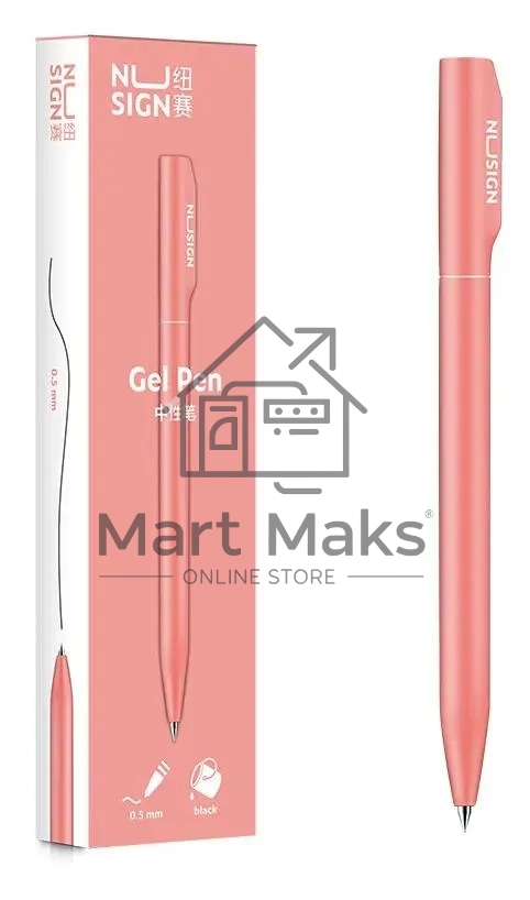 Ручка гелевая Deli Nusign NS552pink розовый, черные чернила, линия 0.5мм