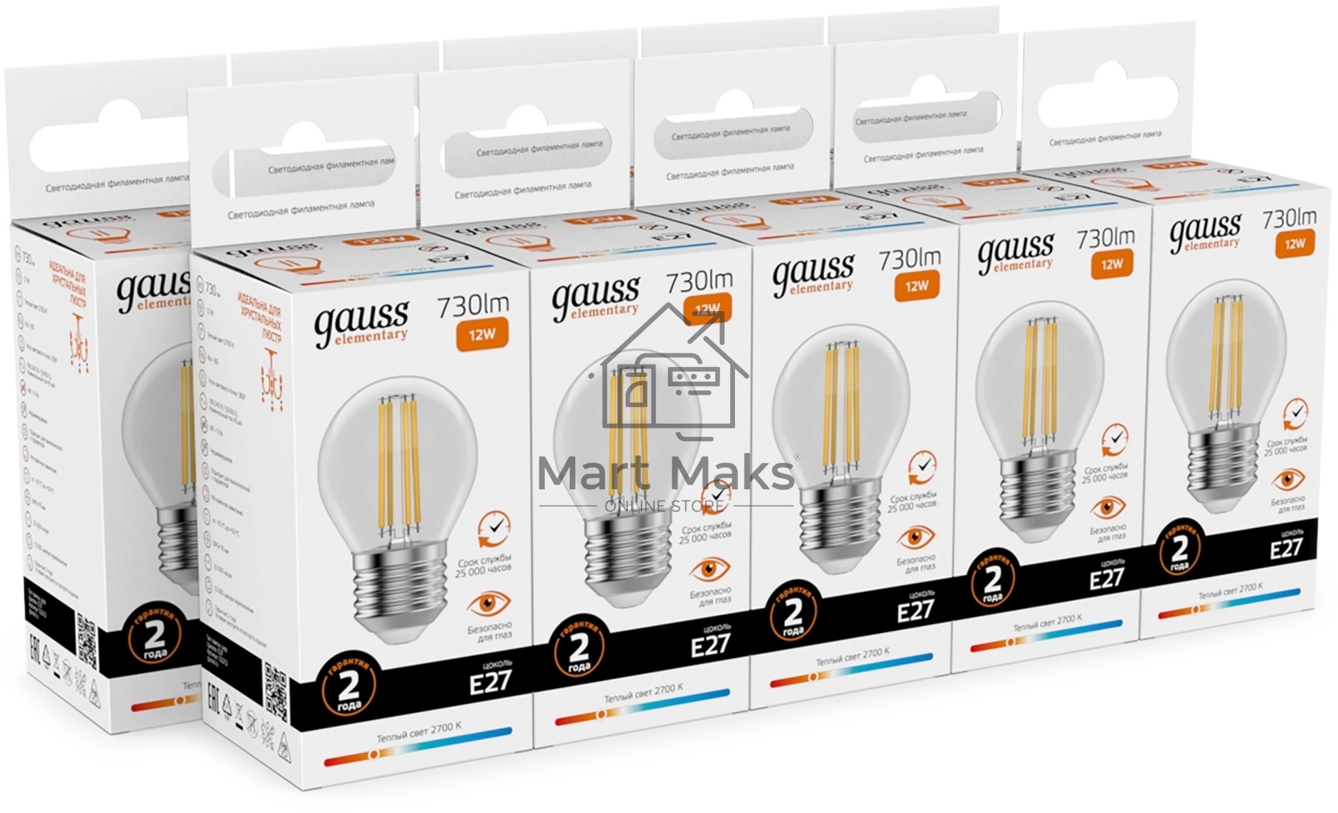 Лампа филам. Gauss Filament 12Вт цок.:E27 шар св.свеч.бел.теп. (упак.:10шт) (52212)