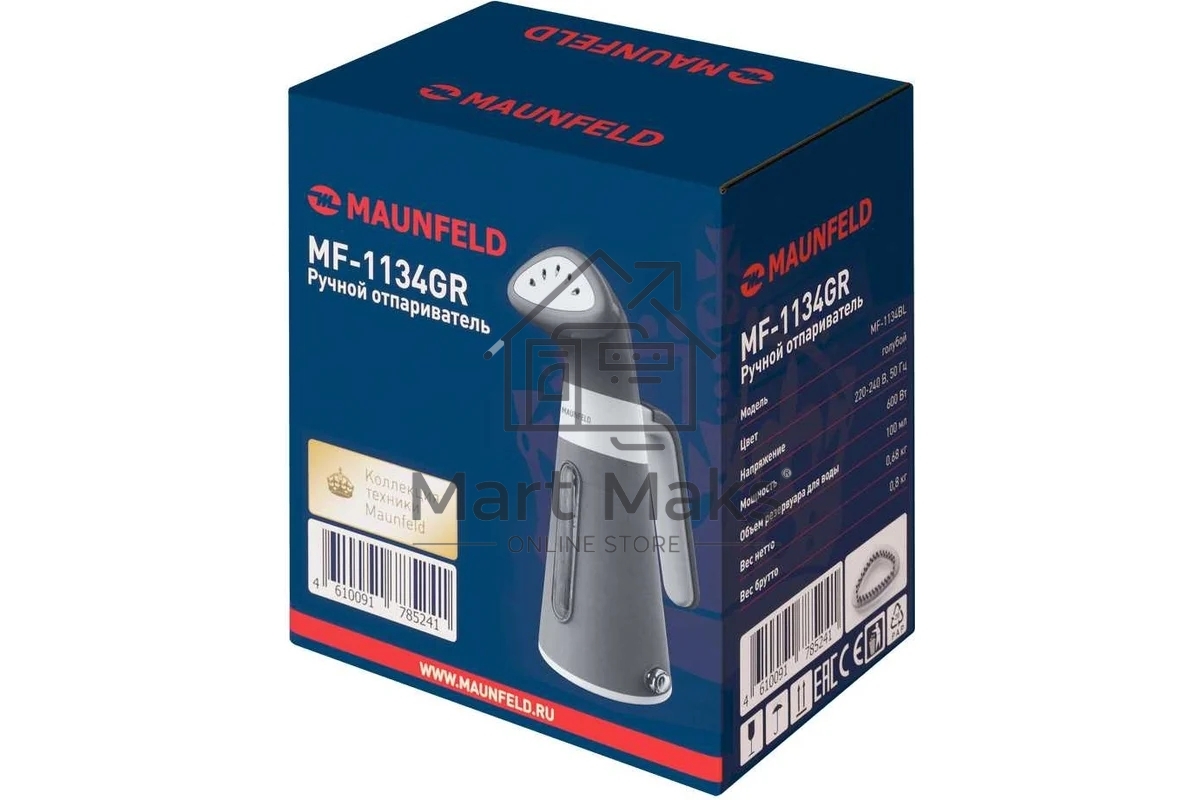 Ручной отпариватель Maunfeld MF-1134GR