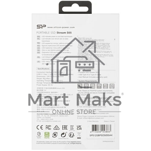Внешний SSD Silicon Power USB3.2 Gen1 512GB SP512GBPSDS05SAK Stream S05 2.5