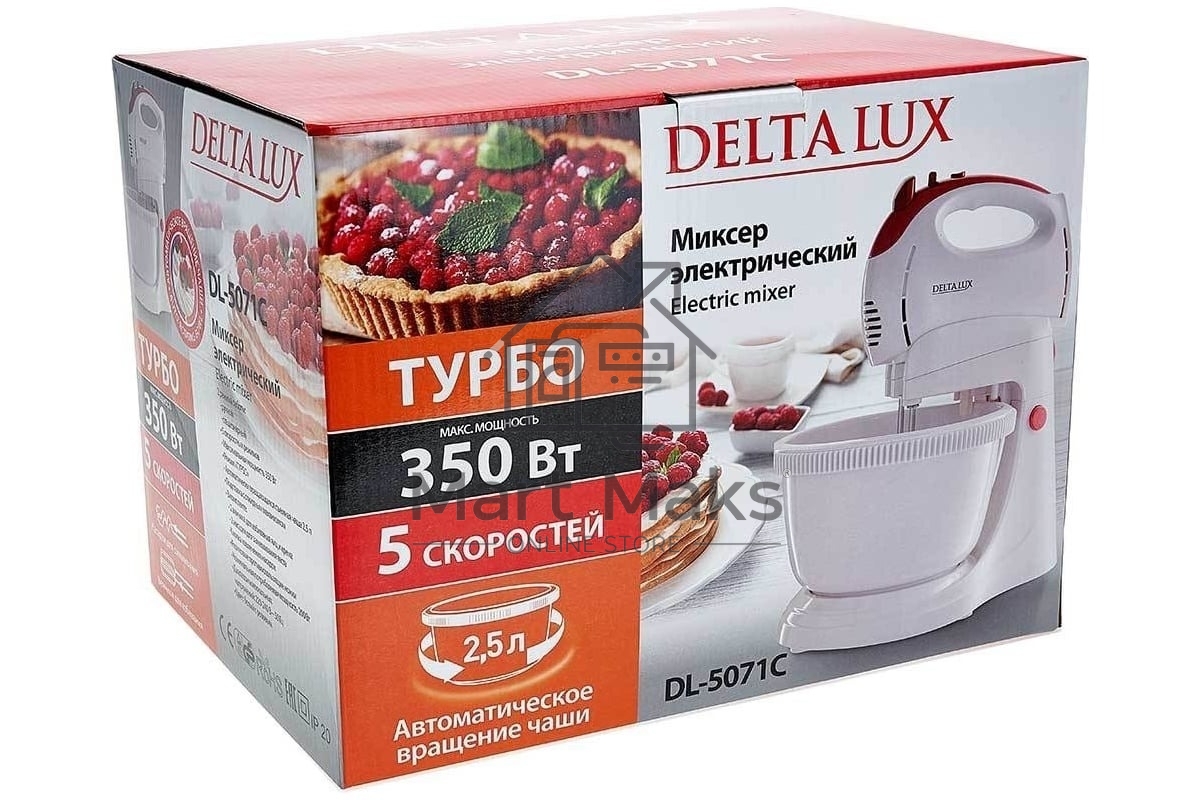 Миксер Delta LUX DL-5071C белый/розовым