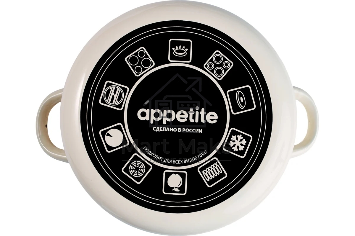 Кастрюля APPETITE 1RD201M Cafe эмалированная сталь, цилиндрическая 4 л