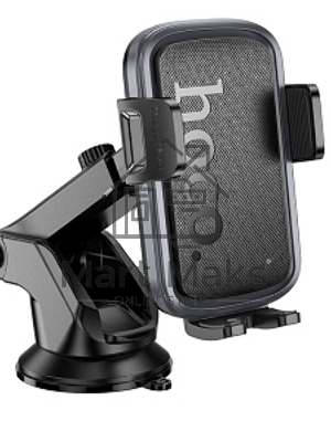 Автомобильный держатель HOCO (6942007647892) H79 4.5