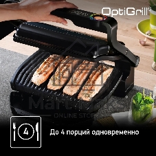Гриль электрический Tefal GC714834, черный