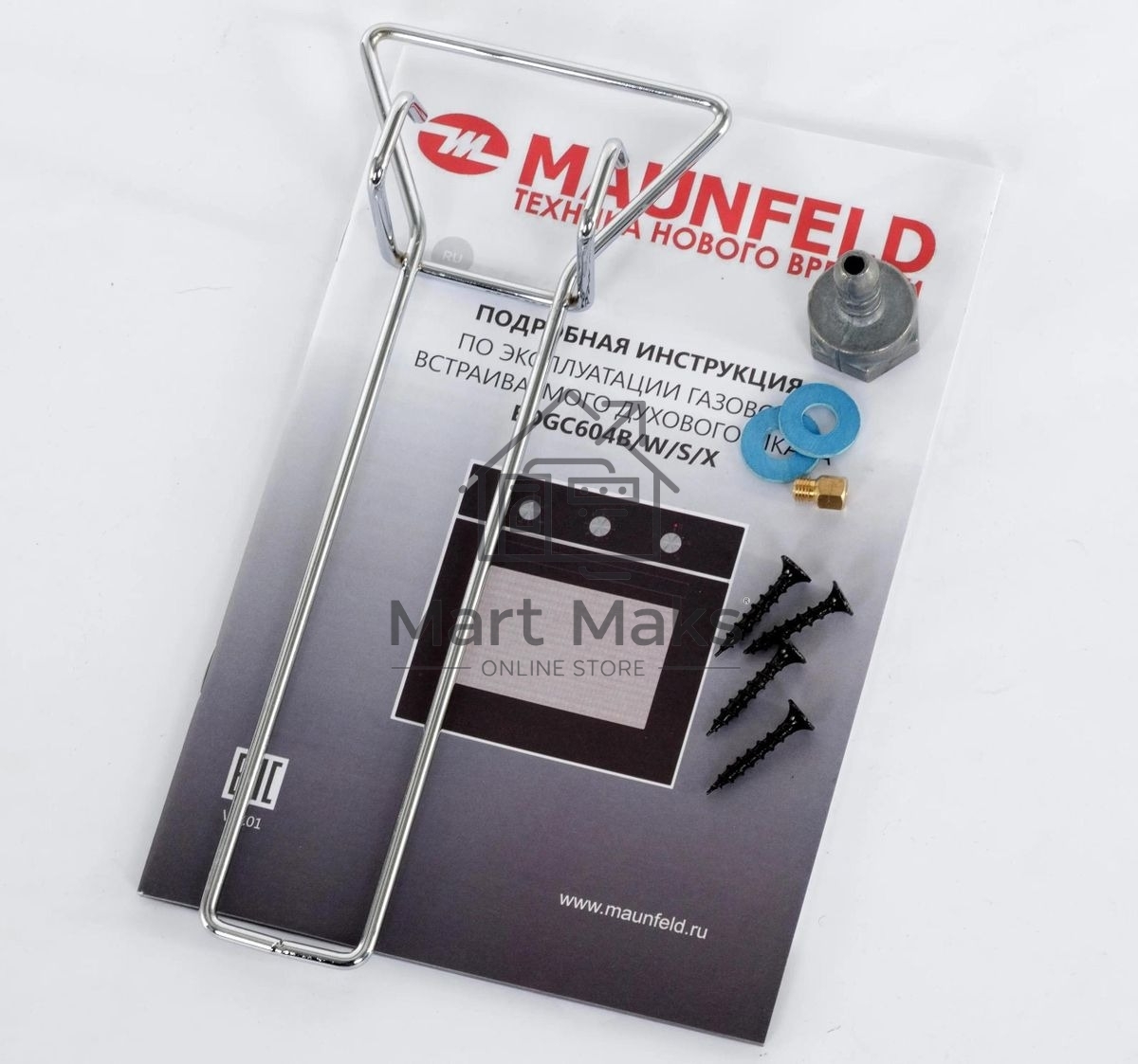 Шкаф духовой газовый Maunfeld EOGC604S, встраиваемый