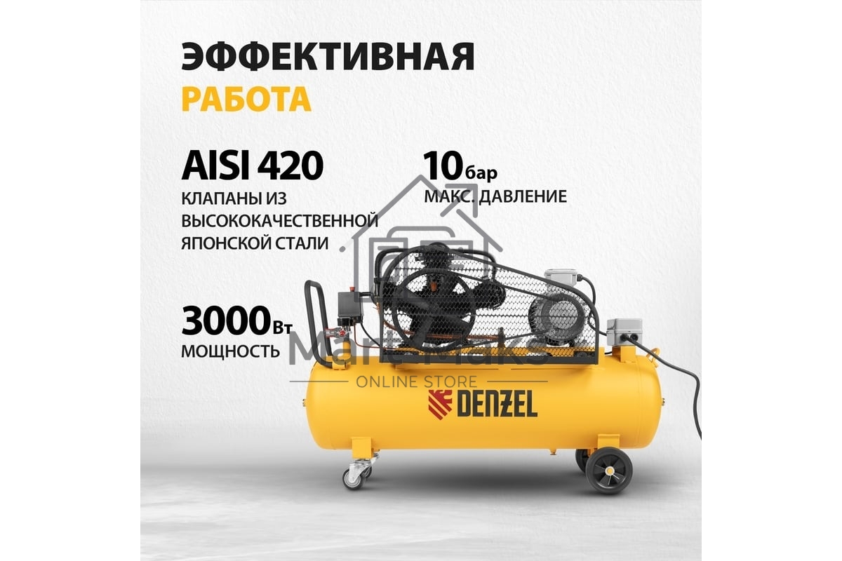 Компрессор воздушный Denzel рем. привод BCW3000-T/100, 3,0 кВт, 100 литров, 520 л/мин