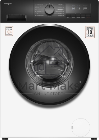 Стиральная машина Weissgauff WM 40106 Inverter Steam