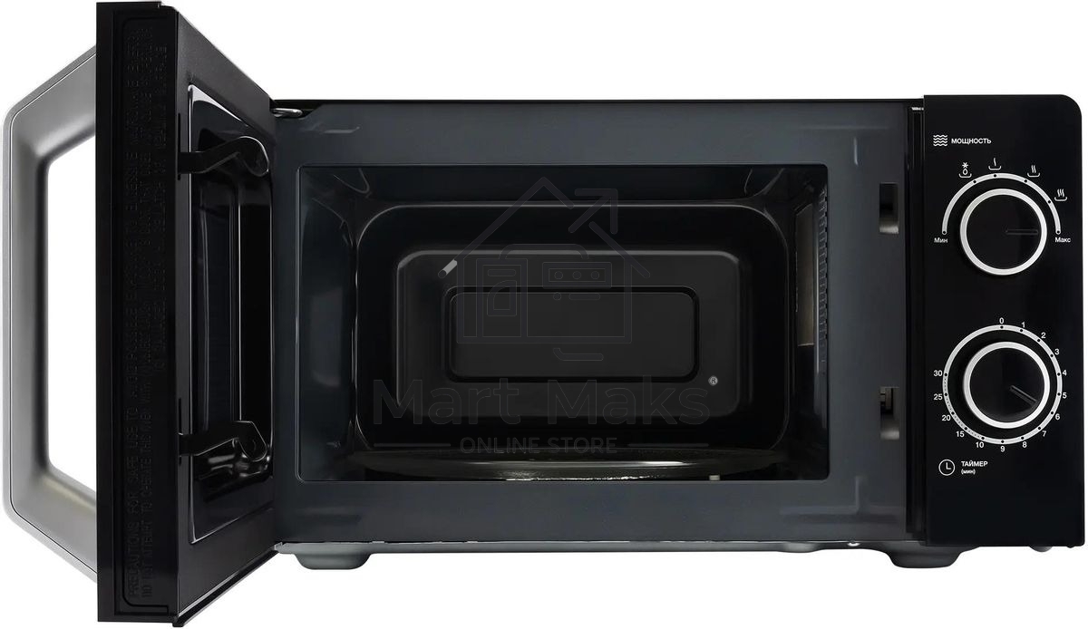 Микроволновая печь Hyundai HYM-M2052 черный, 20 л, 700 Вт, переключатели - поворотный механизм