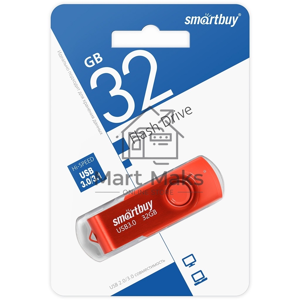 Флешка USB R/W SmartBuy R/W UFD 3.0/3.1 32Gb красный