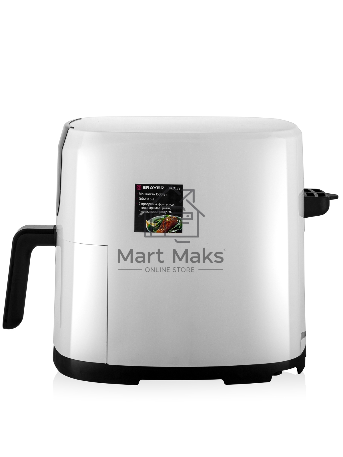 Аэрогриль BRAYER BR2039