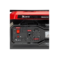 Электрогенератор бензиновый MTX RS-9000, 7 кВт, 76 дБ, 78 кг