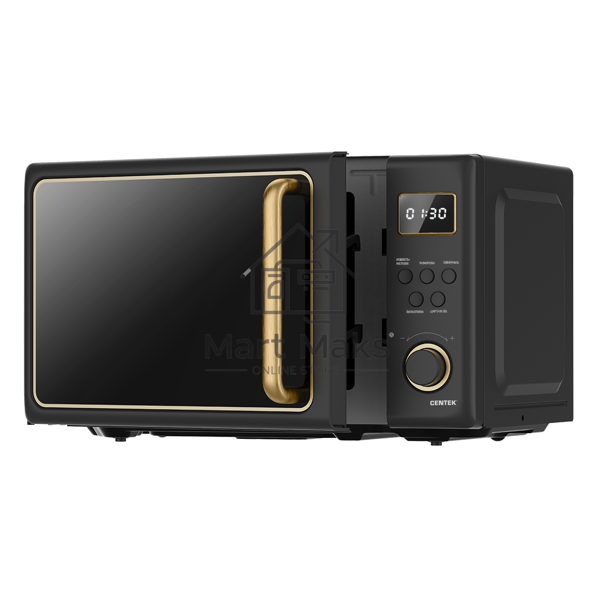 Микроволновая печь Centek CT-1565 черный, 20 л, 700 Вт, переключатели - кнопки/поворотный механизм