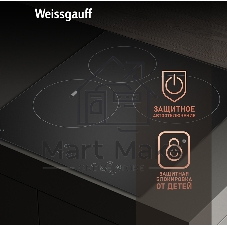 Электрическая варочная панель Weissgauff HV 430 BA Hi-Light, независимая, черный