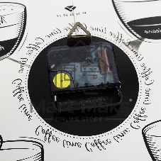 Настенные часы РУБИН 3433-001 Coffee Time