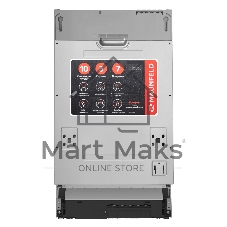 Встраиваемая посудомоечная машина Maunfeld MLP45331T Light Beam Wi-Fi, нержавеющая сталь, 44.8 см, 10 компл., 44 дБ, класс A+++