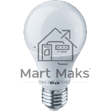 Лампа светодиодная Navigator NLL-A60-10-230-2.7K-E27 10 Вт грушевидная 2700К тепл. белый E27 750 лм 170-260В