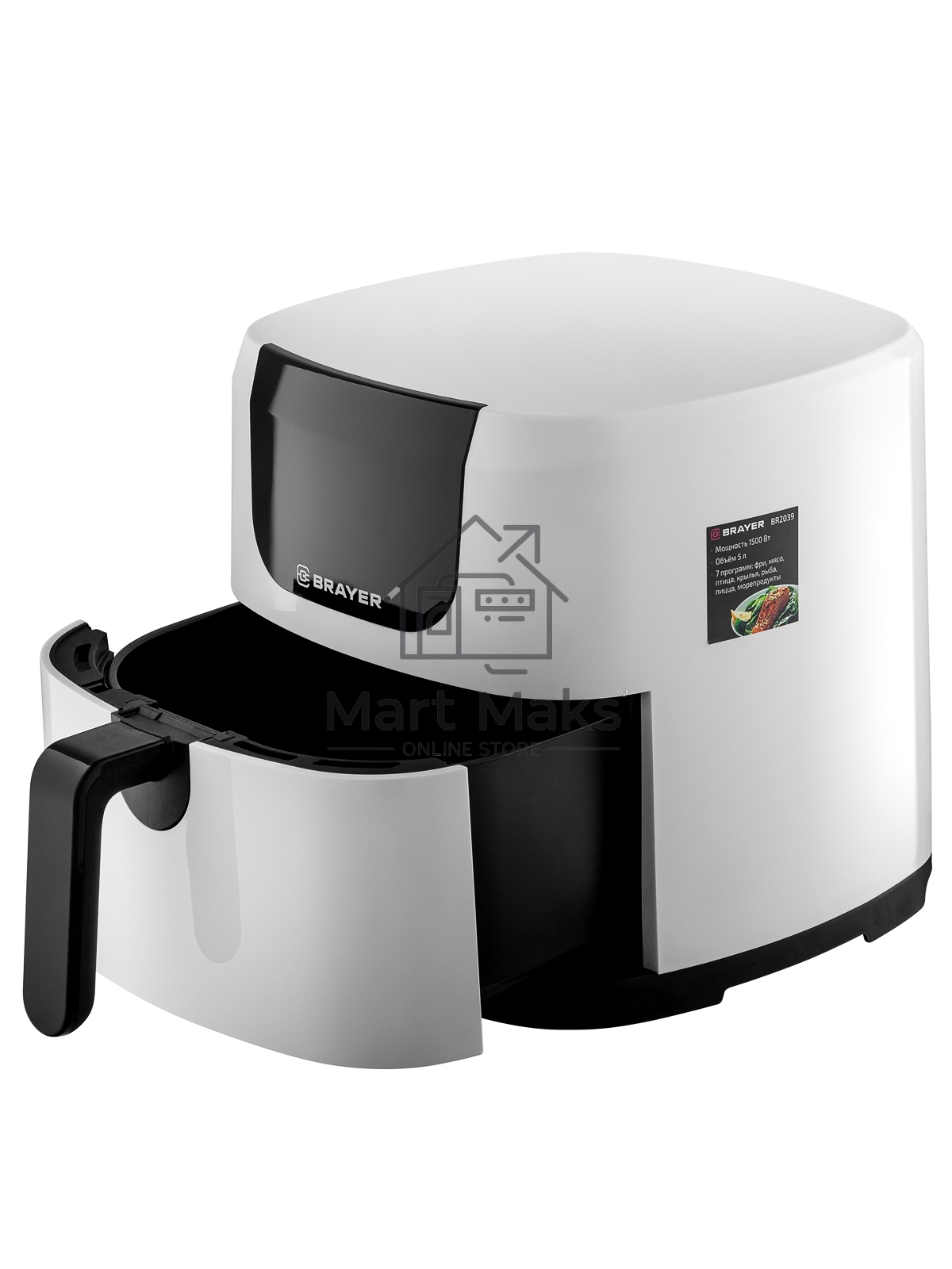 Аэрогриль BRAYER BR2039