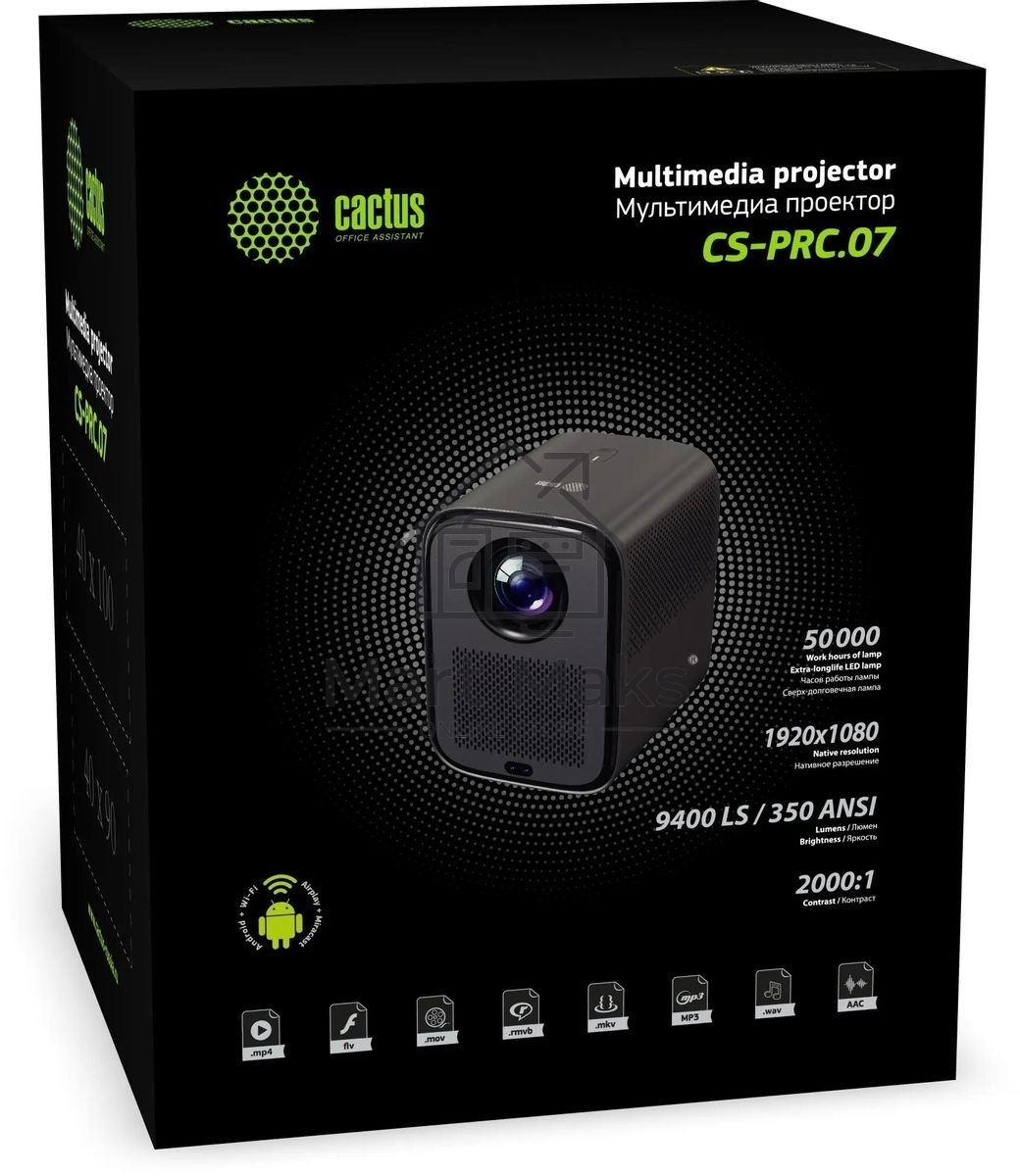 Проектор Cactus CS-PRC.07WT.Full HD-A LCD 9400Lm LS 350Lm ANSI (1920x1080) 2000:1 ресурс лампы:50000часов 1xUSB typeA 1xHDMI 1кг