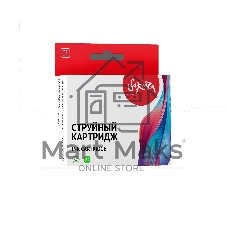 Картридж Sakura 953XL струйный желтый увеличенной емкости (1450 стр)
