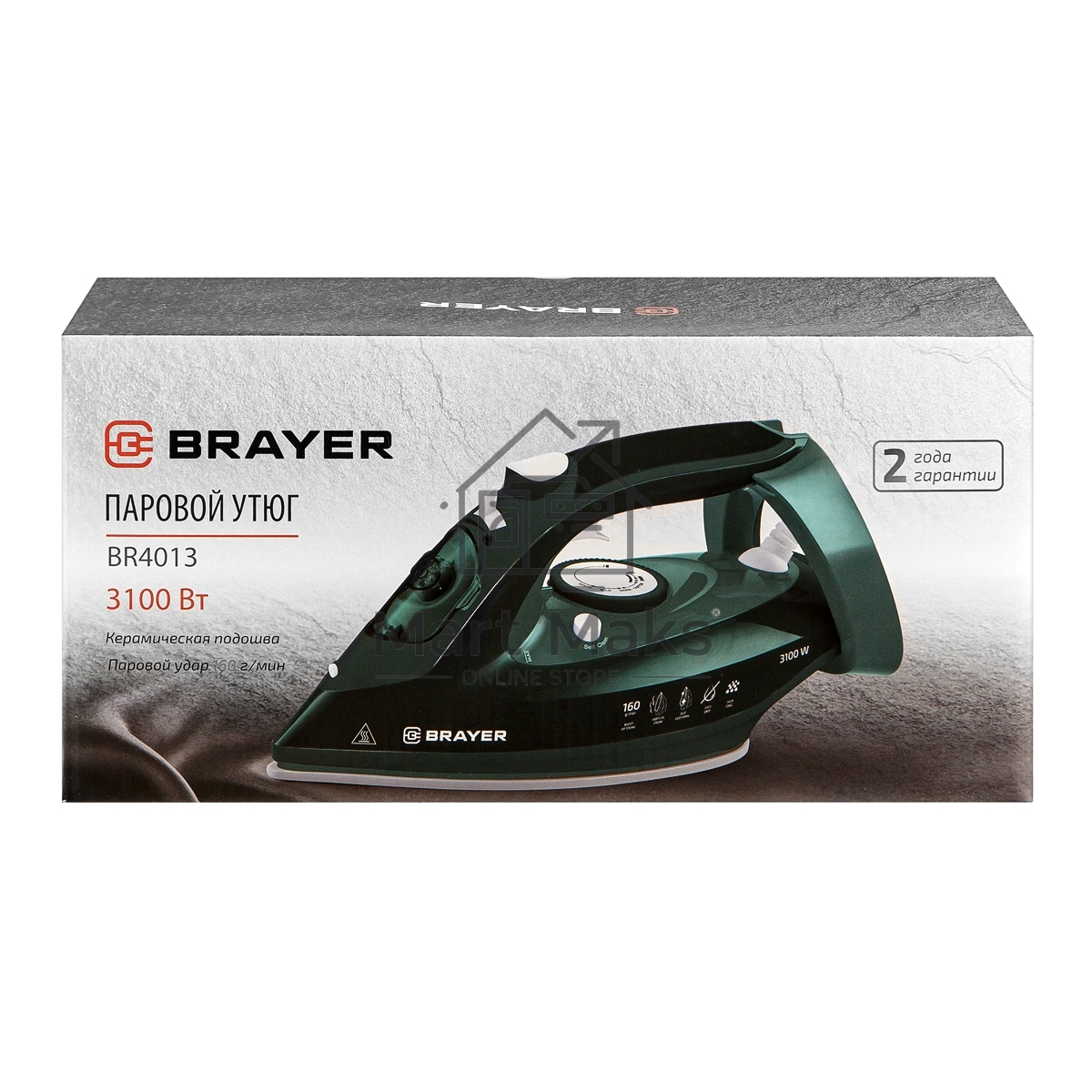 Утюг BRAYER BR4013