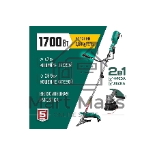 Коса сетевая, ш/с 42/25 см, 7.2 кг ЗУБР 1700 Вт КСВ-42-1700