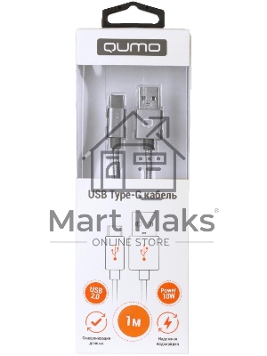 Кабель Qumo Type-С кабель, 1м, USB 2.0, 5В, 2А, 10Вт, тканевая оплетка, стальной коннектор, серый космос