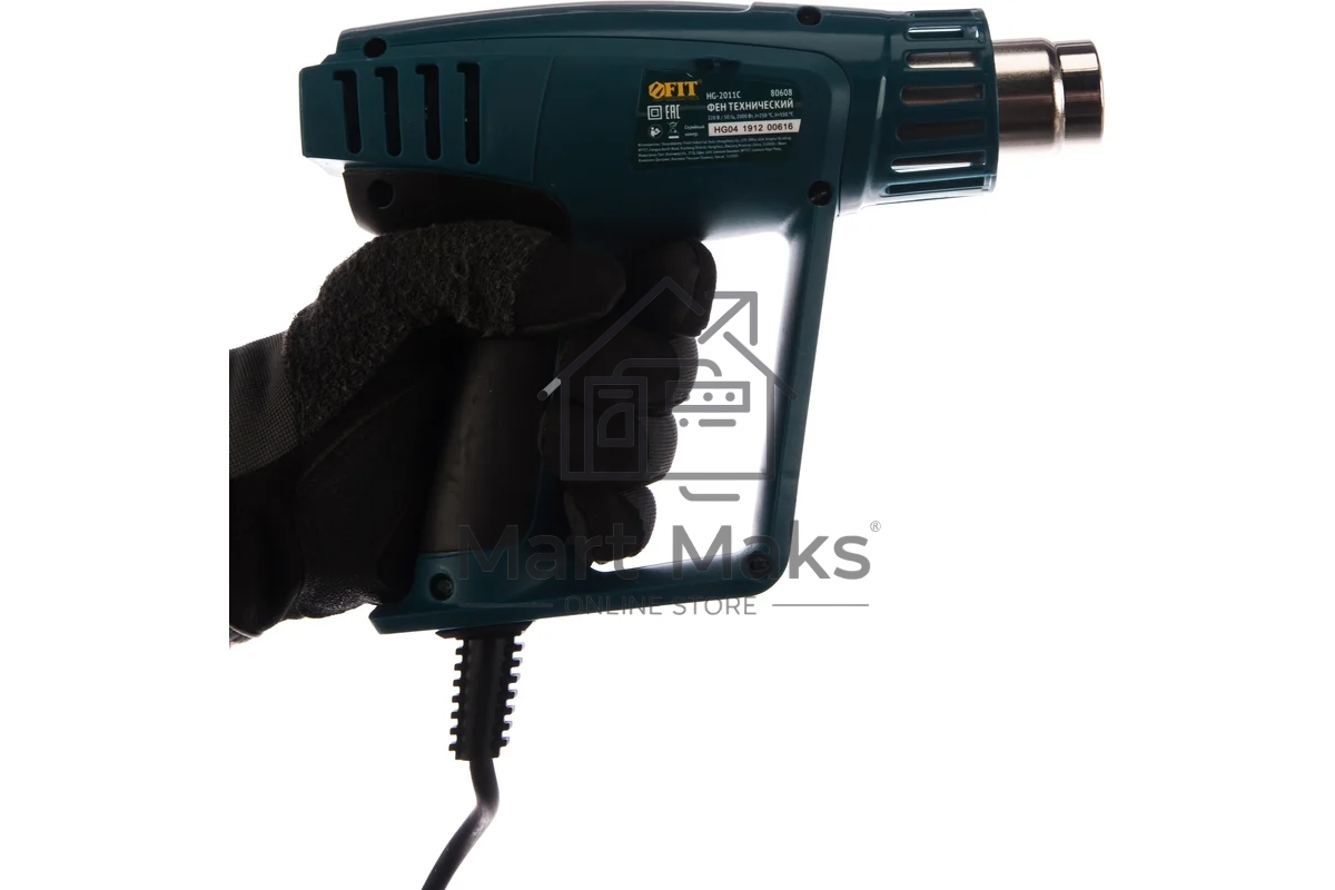 Фен технический FIT HG-2011C 2000 Вт, 250/500 C, 250/550 л/мин