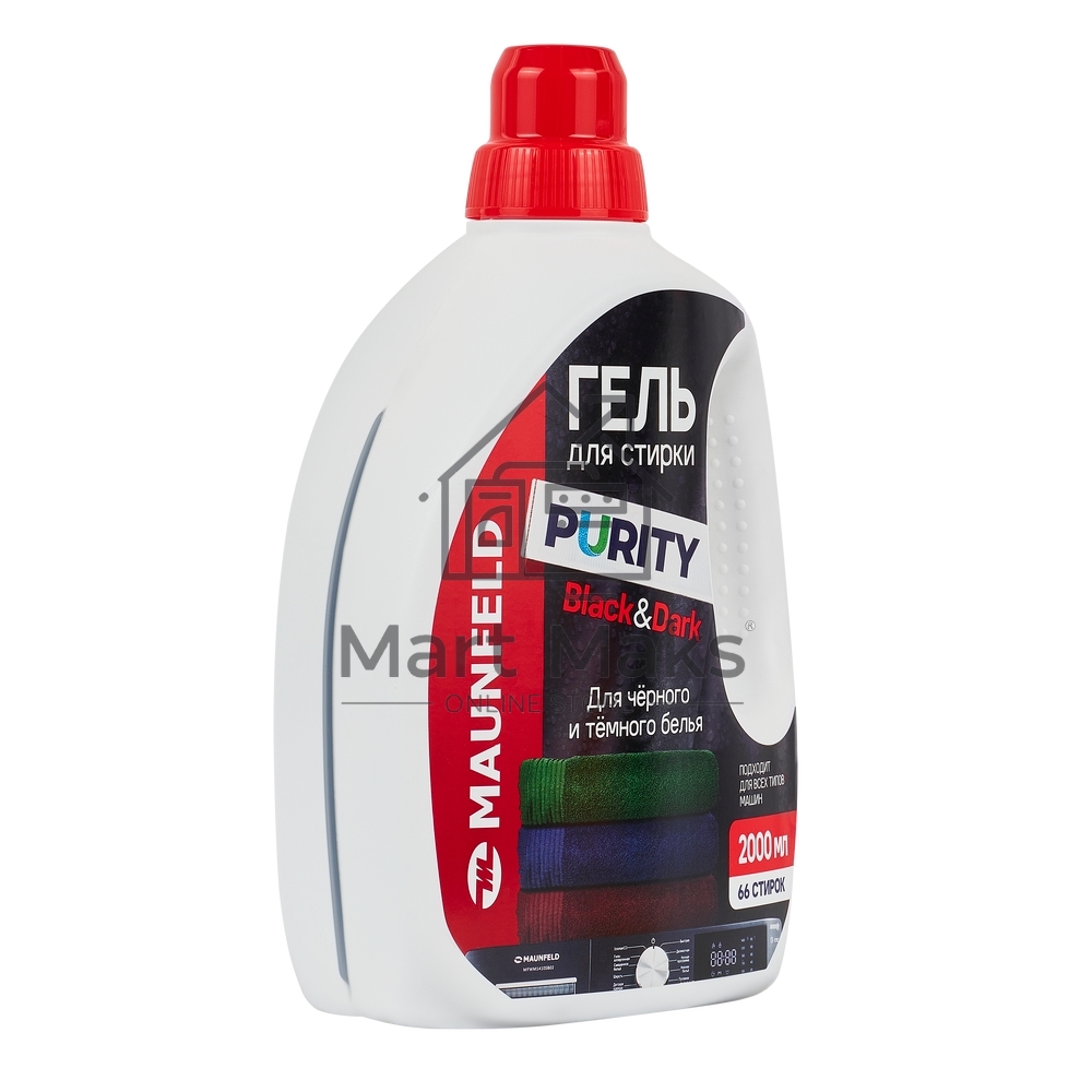 Гель для стирки Maunfeld Purity Black&Dark 3000мл MWL3000PB