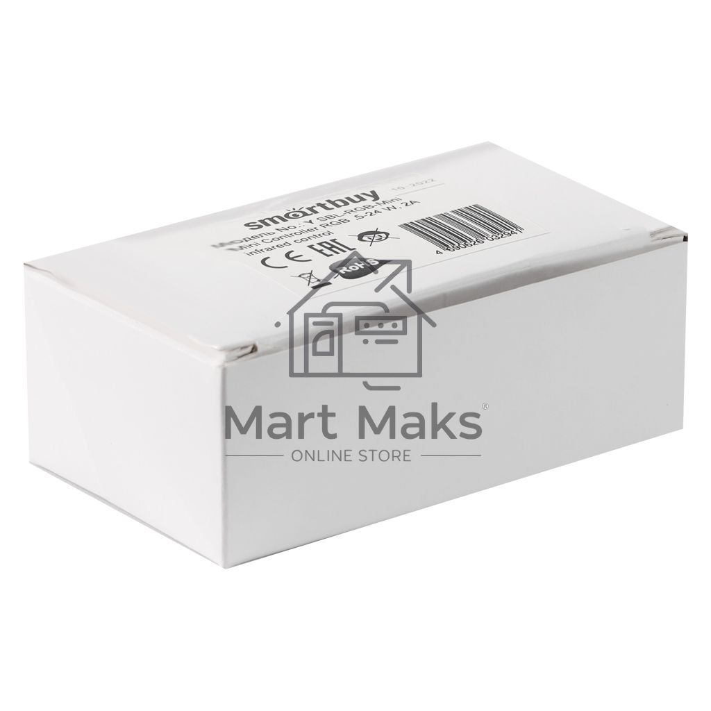 Контроллер нейтральный SMARTBUY (SBL-RGB-Mini)